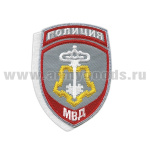 Шеврон вышит. Полиция МВД ВОХР (серый) ст/обр на липучке