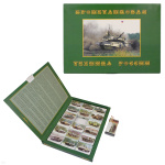 Спички Бронетанковая техника России (сувенирный набор)