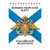 Блокнот 50 листов ВМФ РФ