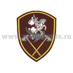 Шеврон пласт Росгвардия Приволжский ВО (Управление)