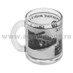 Кружка стекло (0,3 л) Железнодорожные войска