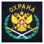 Футболка с вышивкой на груди Охрана (орел) черн.