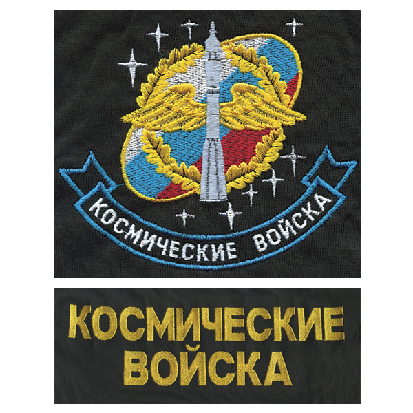 Футболка с вышивкой на груди и на спине Космические войска (ракета на триколоре РФ) черн.