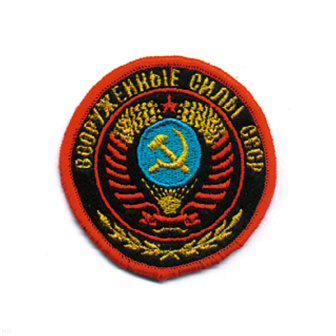 00000006130