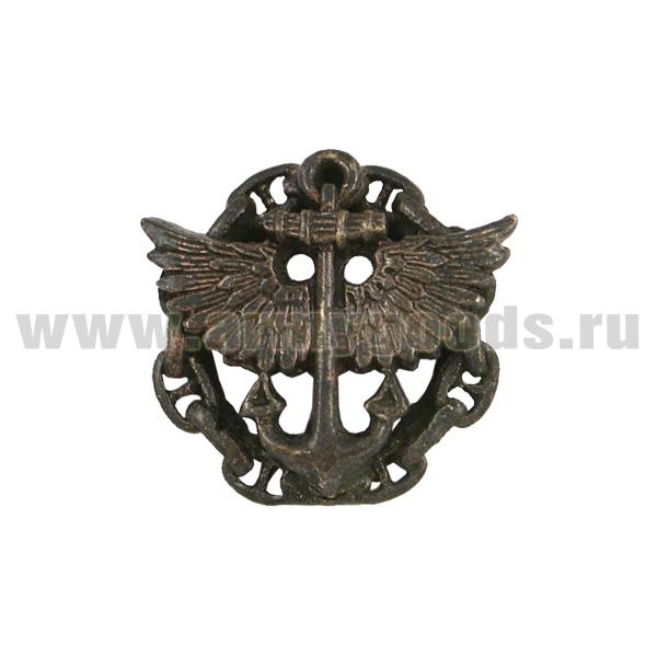 Значок мет. Морская авиация, в цепи (мал.,на пимсе)