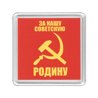 00000054000