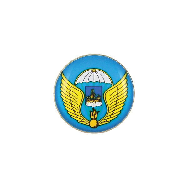 Значок мет. В.ч. 71211 (ВДВ, Кострома) (мал., круглый, смола, на пимсе)