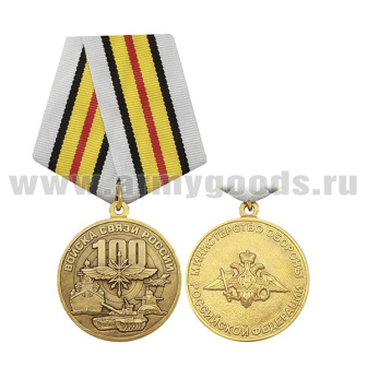 00-00008914