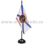 Флажок настол. на подставке (10х20 см) Морская пехота Где мы, там - победа!