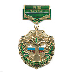 Медаль Подразделение ОКПП Магадан