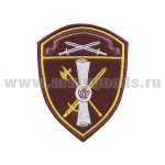 Шеврон вышит. Росгвардия Северо-Западный ВО (ЛРР и ГК)