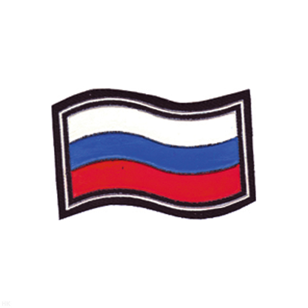 Флажок на берет пластизолевый РФ