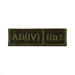 Нашивка на грудь вышит. Гр. кр. AB (IV) положит. ("русская цифра")