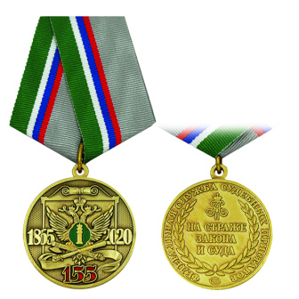21200050