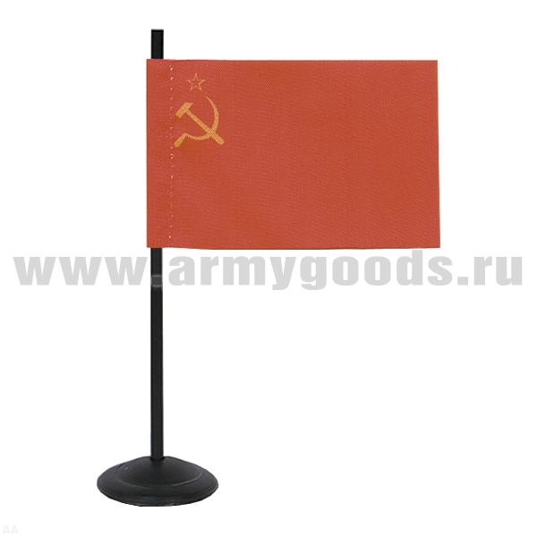 Флажок миниат. на подставке с липуч. (4,5х7 см) СССР