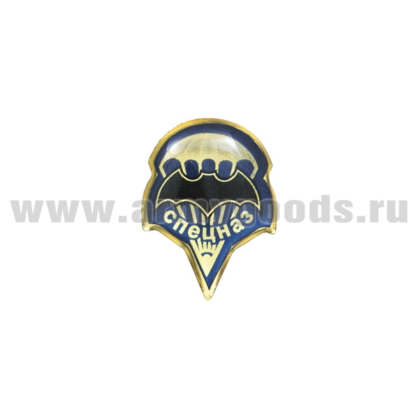 Значок мет. Спецназ (лет. мышь на парашюте) мал., смола,  на пимсе