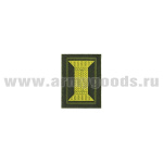 Нашивки пласт Петличные эмблемы для офиц. состава ВС РФ (оливк. фон, оливк. кант)