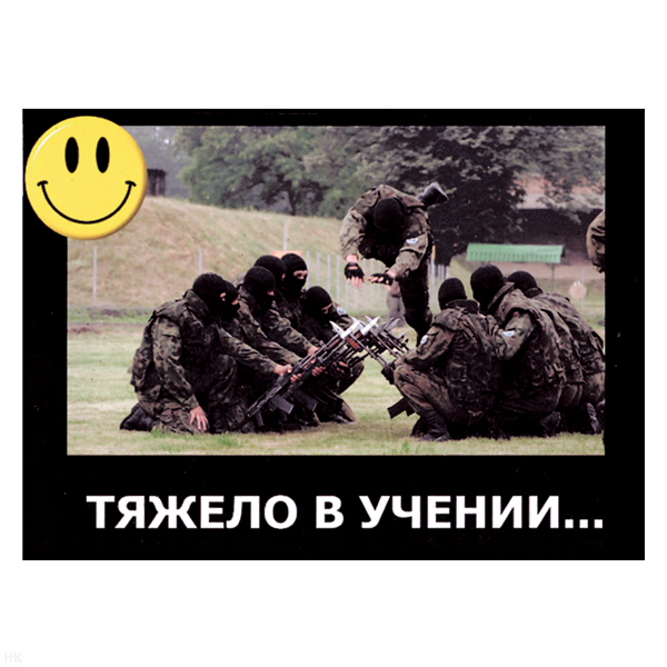 Магнит виниловый (гибкий) со смайликом Тяжело в учении...