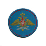 Шеврон тканый ВВС (кругл. по 210 пр.)