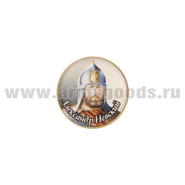 Значок мет. Александр Невский (круглый, смола, на пимсе)