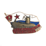 Значок мет. Мурманский комсомолец (серия ПЛ Комсомолец) гор. эм.