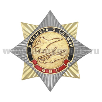 00-00008369