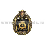 Значок мет. Черноморское ВВМУ (эмблема в венке с орлом)
