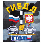 Футболка с вышивкой на груди ГИБДД ДПС (флаг) сер. КМФ