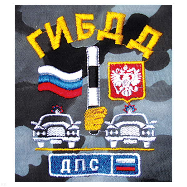 Футболка с вышивкой на груди ГИБДД ДПС (флаг) сер. КМФ
