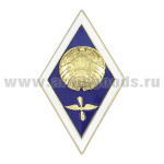 Значок мет. Ромб РБ Гражданская авиация (с птичкой) синий (латунь, хол.эм. с накладкой)