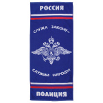 Пол-це махровое Полиция (служа закону - служим народу! ) (50x90 см)