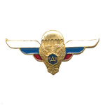 Значок мет. Крылья ВДВ (флаг РФ)