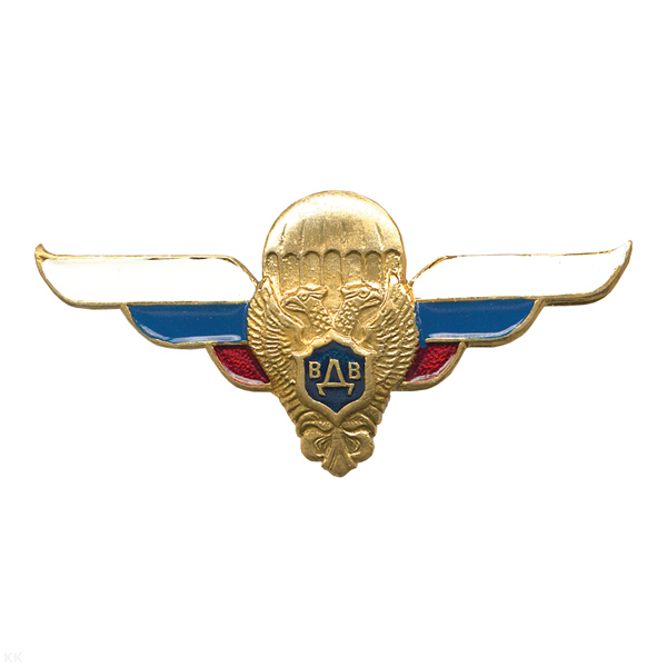 Значок мет. Крылья ВДВ (флаг РФ)