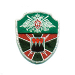 Шеврон вышит. ПО г. Петропавловск-Камчатский (щит с симв.)