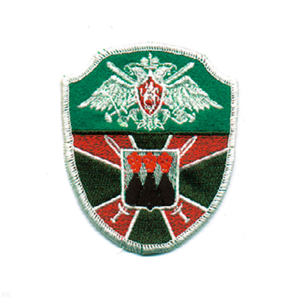 Шеврон вышит. ПО г. Петропавловск-Камчатский (щит с симв.)