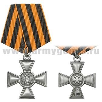 00-00002121