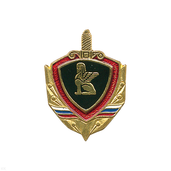 Значок мет. ВВ Сфинкс (серия ВВ на пимсе)