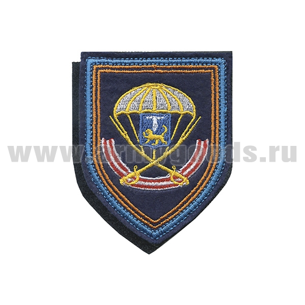 Шеврон вышит.  104 гв. десантно-штурмовой полк 76 гв. ДШД (на липучке)