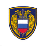 Шеврон пластизолевый ФСО (васильк.)