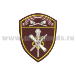 Шеврон пласт Росгвардия Оршанско-Хинганский ВО (Управление ТО)