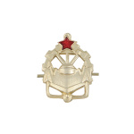 Эмбл. петл. мет. СА (ОТМЕНЕННЫЕ в 1994 г.) Инженерные войска зол.