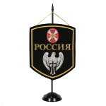 Вымпел вышит. на подст. Россия (Сокол ВВ)