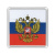 Магнит пластиковый Главком ВС РФ