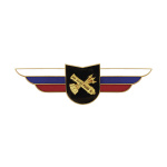 Значок мет. Должностной знак командира учебной воинской части (ПВО) (№45)