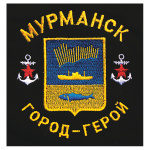 Футболка с вышивкой на груди Мурманск  город-герой, черная