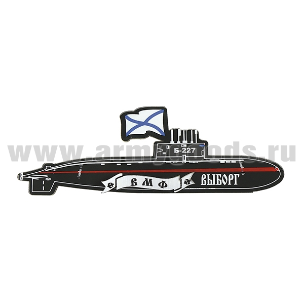 Магнит пластик ПЛ Б-227 "Выборг"