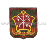 Шеврон вышит. Западный ВО (оливковый фон, красный кант)