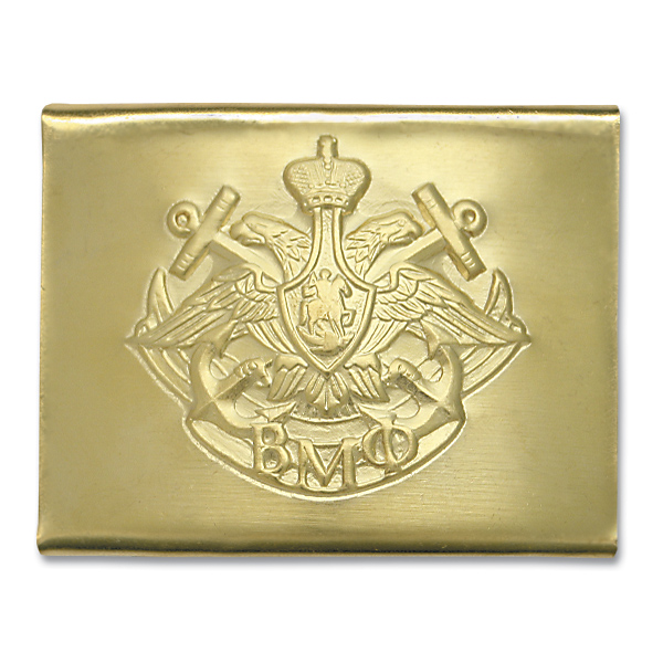 Бляха на солд. ремень жестяная (тонкая лат.) Орел ВМФ с надп. "ВМФ"