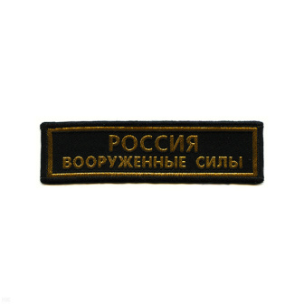 00000006881