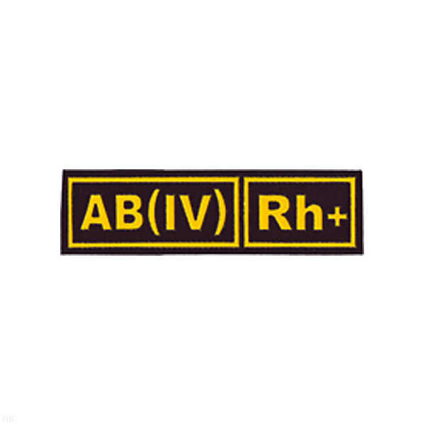 Нашивка на грудь пластизол. Гр. кр. AB (IV) положит. (черн.)